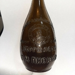 Старинная пивная бутылка "Бергшлосс Г М Писюка, фото №2