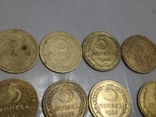 8 монет періоду СССР номіналом 5 копеек роки1929/1936/1943/1946/1948/1955/1956/1991, фото №2