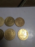 8 монет періоду СССР номіналом 5 копеек роки1929/1936/1943/1946/1948/1955/1956/1991, фото №5