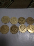 8 монет періоду СССР номіналом 5 копеек роки1929/1936/1943/1946/1948/1955/1956/1991, фото №9