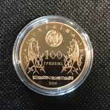 100 гривен - 2004, ‘‘Золотые ворота’’ Proof, сертификат, капсула, photo number 5