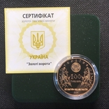 100 гривен - 2004, ‘‘Золотые ворота’’ Proof, сертификат, капсула, фото №10