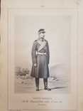 Литография унтер офицер измайловского полка 1870, фото №2