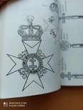 Уставы масонских Орденов Тамплиеров , Мальтийского и Св. Иоанна, фото №2