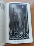 Карманная книга масонских ритуалов и церемоний 1930 года, фото №6