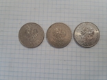 Монеты Польши 3 шт., фото №3