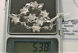 Браслет цепочка серебро 925 проба длина 20,5 см. 5.38 грамма, фото №7