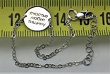 Браслет цепочка серебро 925 проба длина 19,5 см. 1.67 грамма Счастье любит тишину, фото №4