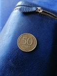50 рублей 1993г., фото №4