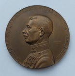 Настільна медаль звільнення Чернівців 1915р. ПСВ, фото №2