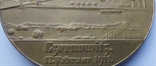 Настільна медаль звільнення Чернівців 1915р. ПСВ, фото №6