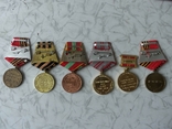 6 портретных медалей СССР., фото №3