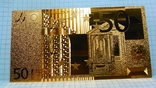 Сувенирная банкнота 50 Euro ( Евро), фото №3