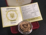 100 гривен - 2003, "Пектораль" Proof, сертификат, капсула, фото №2