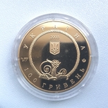 100 гривен - 2003, "Пектораль" Proof, сертификат, капсула, фото №9