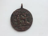 Дукачь - Судет медали памяти коронации Екатерины 2, фото №3