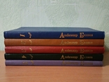 Собрание Александр Беляев в 5-ти томах., фото №3