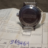 Часы Восток Амфибия Антимагнитные СССР с документами + коробка (на ходу), фото №3