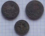 Монети Австро-Угорщини, фото №3