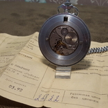 Карманные часы Молния Победа СССР с документами + коробка (на ходу), фото №4