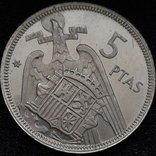 Іспанія 5 песет 1957 року, numer zdjęcia 9
