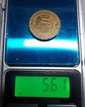 Монета 10 рублей 2012 г. Туапсе, фото №5
