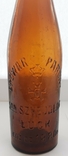 Пивная бутылка Шнайдеров, Луцк, фото №3