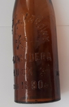 Пивная бутылка Шнайдеров, Луцк, фото №6