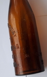 Пивная бутылка Шнайдеров, Луцк, фото №8