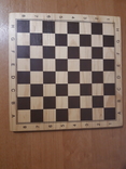 Шахматная доска(цельная), фото №2