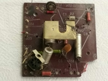 Board with radio components, photo number 2