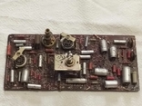 Board with radio components, photo number 2