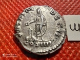 Денарий Антонина Пия.138-161 г.н.э., фото №4