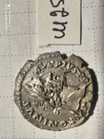Денарий Антонина Пия.138-161 г.н.э., фото №6