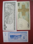 Набор банкнот Польша + Куба + Приднестровье UNC, фото №3