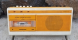 Магнитофон Электроника М-327, photo number 3