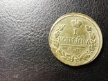 1 КОПЕЦКА 1818 км дб отличная монета родная патина, фото №2