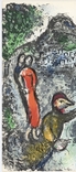 Марк Шагал оригінальна літогравюра 1974 року, фото №3