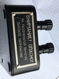 Трансформатор тока Типа И 501, photo number 5