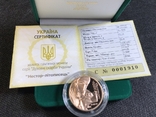 50 гривен - 2006, "Нестор-літописець" Proof, сертификат, капсула., фото №2