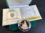 50 гривен - 2008, "Ластівчине гніздо" Proof, сертификат, капсула, фото №2