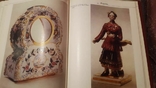 Украинский художественний фарфор(конец XVIII-начало ХХ ст.), фото №8