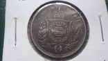 500 рейс 1863 Бразилия серебро Холдер 3, фото №4