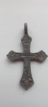 Крест пассионал Оловянистая бронза, фото №4