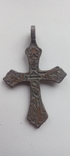 Крест пассионал Оловянистая бронза, фото №5