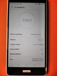 Смартфон HUAWEI GR 5 2017, numer zdjęcia 10