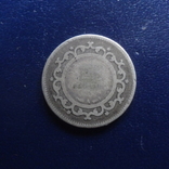 Монета 1307 Тунис серебро (Г.9.43), фото №3