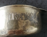 Чаша для причастие, 84, серебро, 1845 год, инициалы И.А., фото №9