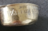 Чаша для причастие, 84, серебро, 1845 год, инициалы И.А., фото №11