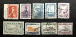 Греция 1927 набор из 9 марок, фото №2